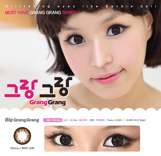 GEO Big Grang Grang WHC244 Brown Colored Circle lenses